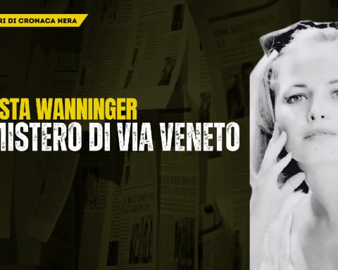 Christa Wanninger