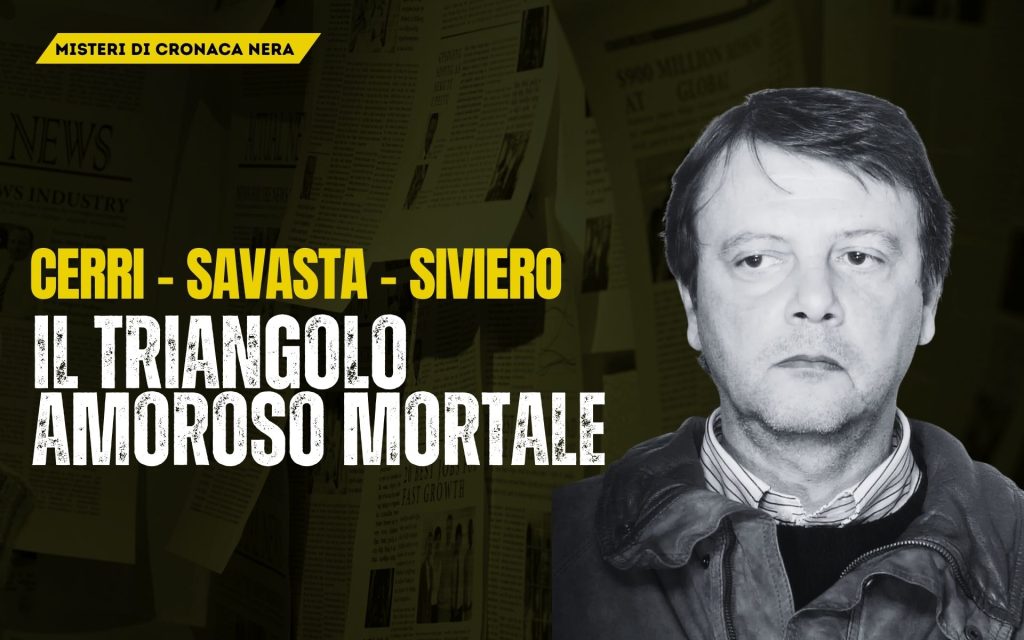 Cerri – Savasta – Siviero